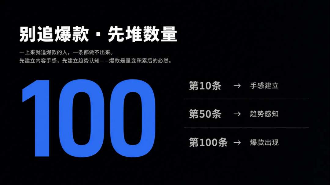 深圳哥飞SEO交流会2026干货复盘：650人AI出海实战案例全记录
