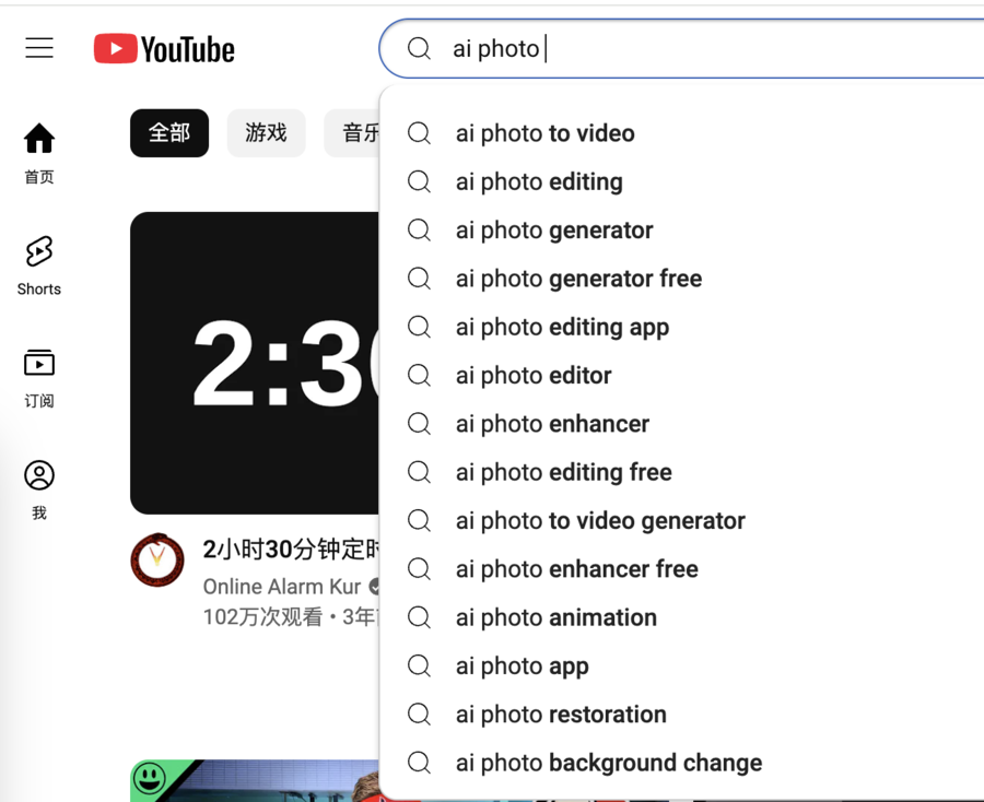 SEO网站结构规划教程：先收集关键词再建站，谷歌流量更稳