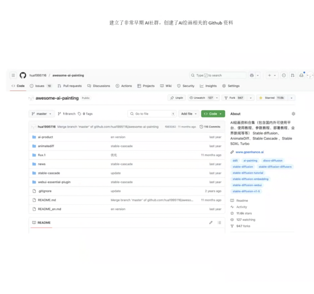 独立开发者从月入千元到单月流水20多万的转型案例