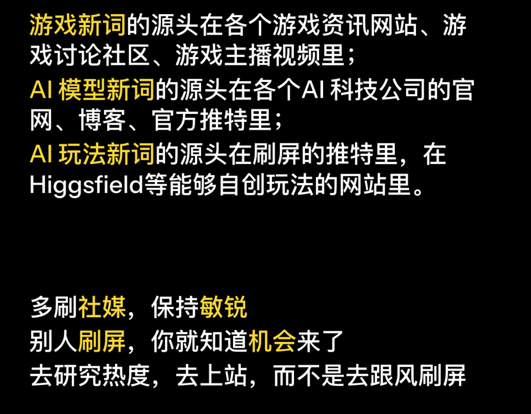 深圳哥飞SEO交流会2026干货复盘：650人AI出海实战案例全记录