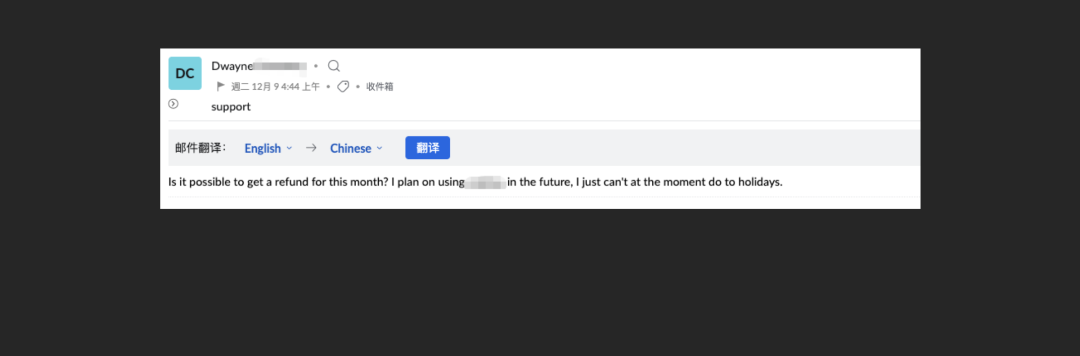 独立开发者AI音乐订阅站从0到月入万刀冷启动经验复盘