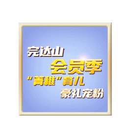 南京天巧信息科技有限公司