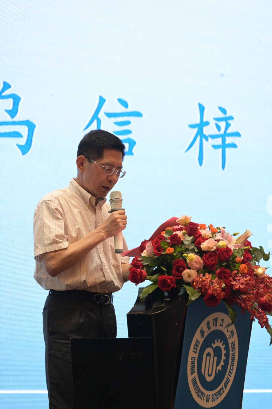 无锡尚沃医疗怎么样乘风扬帆启新程  妙笔劲书续华章_https://www.jmylbn.com_新闻资讯_第23张