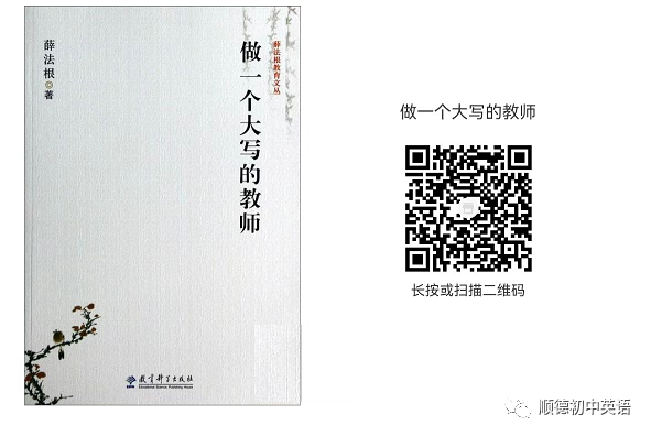 感谢传授知识的表达_感谢传授知识的成语_学新知识表达感谢的句子