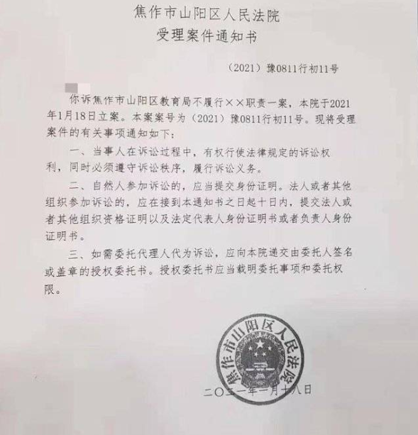 焦作职称网_郑州市职称网信息网郑州市职称网信息网_焦作职称网继续教育