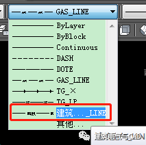 CAD怎么自定义线型？CAD线型要怎么修改自定义的文字？1个简单的自定义技巧！看即会！的图11