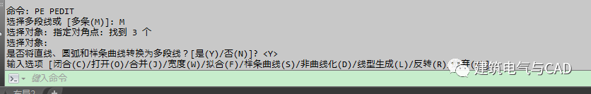 CAD中如何将多条直线合并为闭合的多段线操作指南