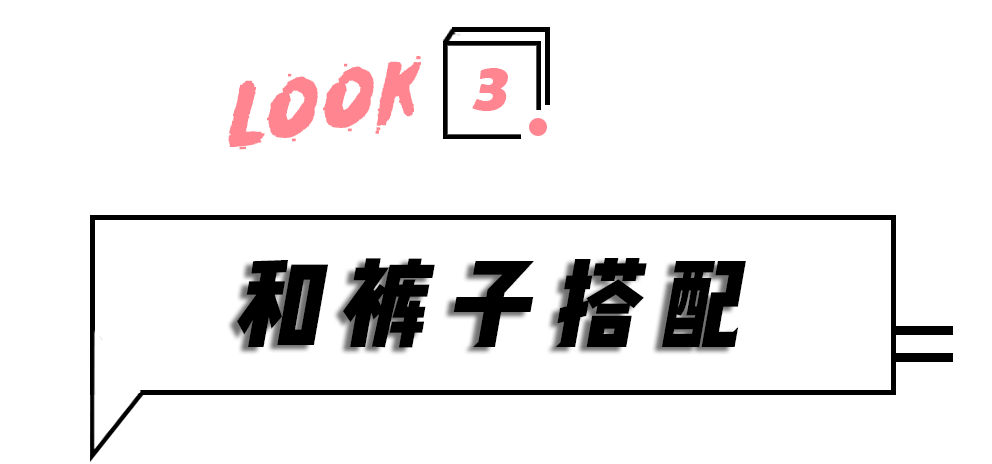 連衣裙+鞋子搭配，誰穿誰洋氣 ！ 時尚 第20張