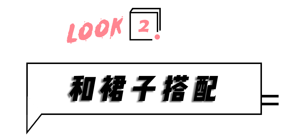 連衣裙+鞋子搭配，誰穿誰洋氣 ！ 時尚 第11張