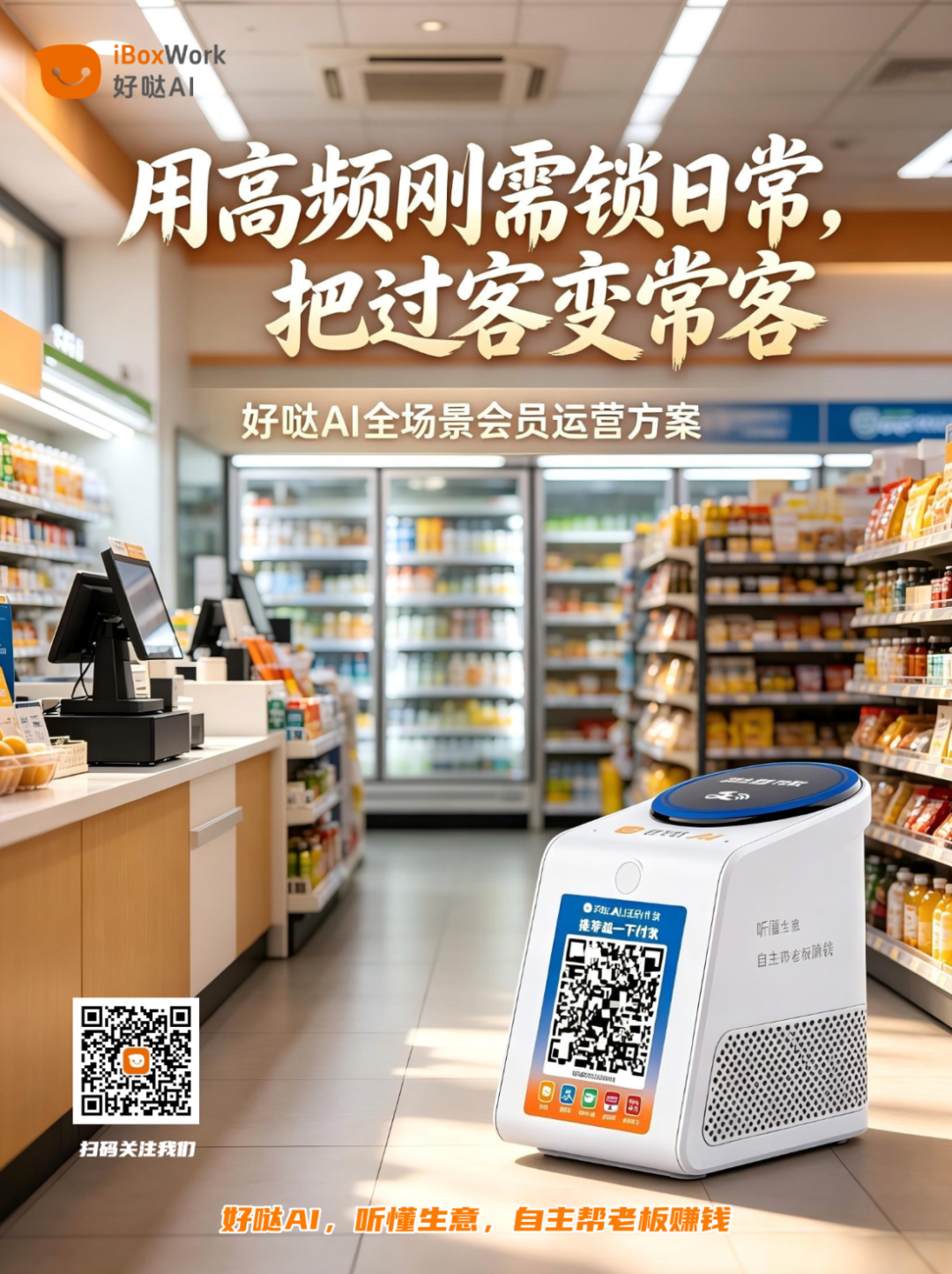 默认标题__2026-09-02+15_18_56.png