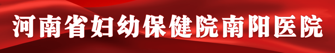 为什么要用光疗纸尿裤新生儿黄疸不用住院！卧龙区妇幼保健院日间光疗，宝宝白天做光疗，晚上回怀抱_https://www.jmylbn.com_新闻资讯_第1张