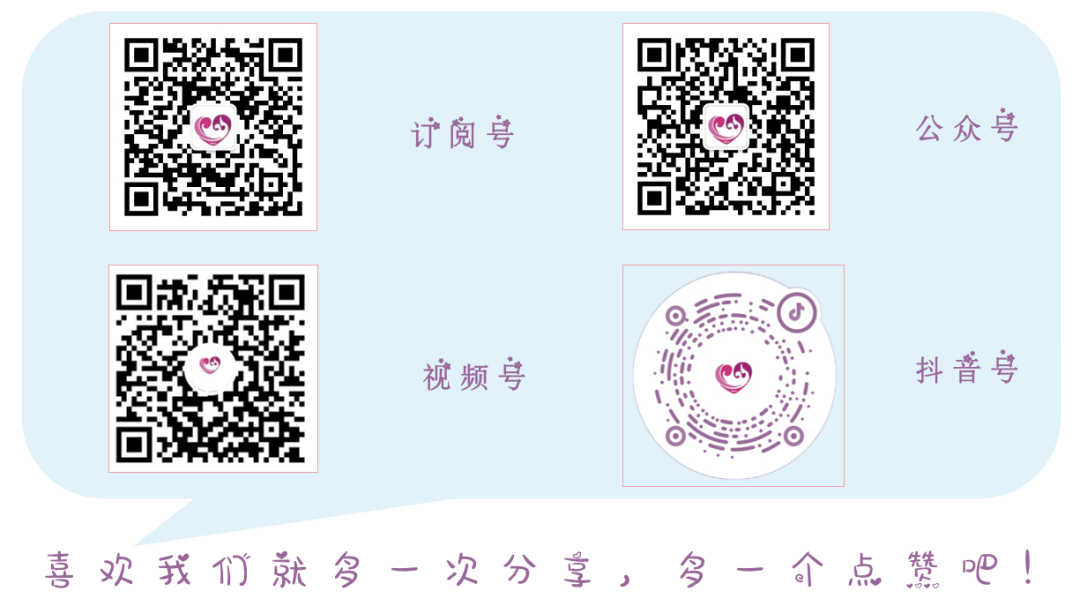 为什么要用光疗纸尿裤新生儿黄疸不用住院！卧龙区妇幼保健院日间光疗，宝宝白天做光疗，晚上回怀抱_https://www.jmylbn.com_新闻资讯_第7张