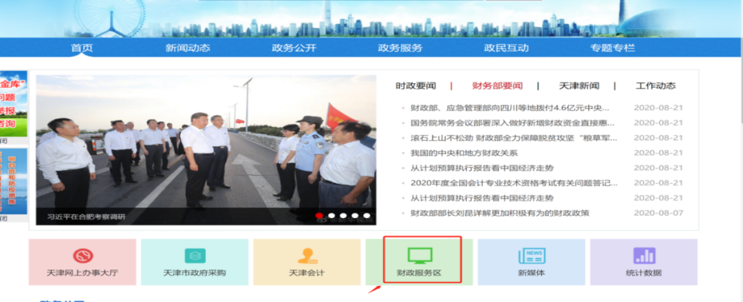 图片10.png