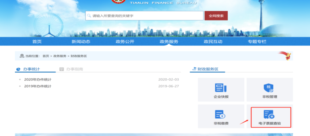 图片11.png