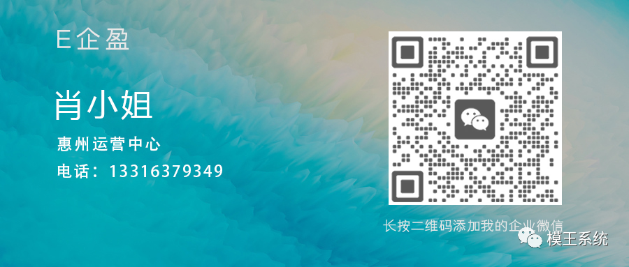 拼多多市值逼近阿里，如何跟拼多多一样利用小程序玩转社交电商？(图11)
