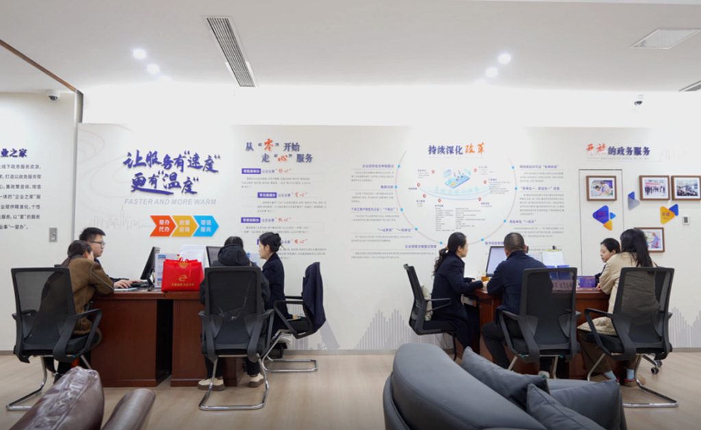 图片 3_副本.png