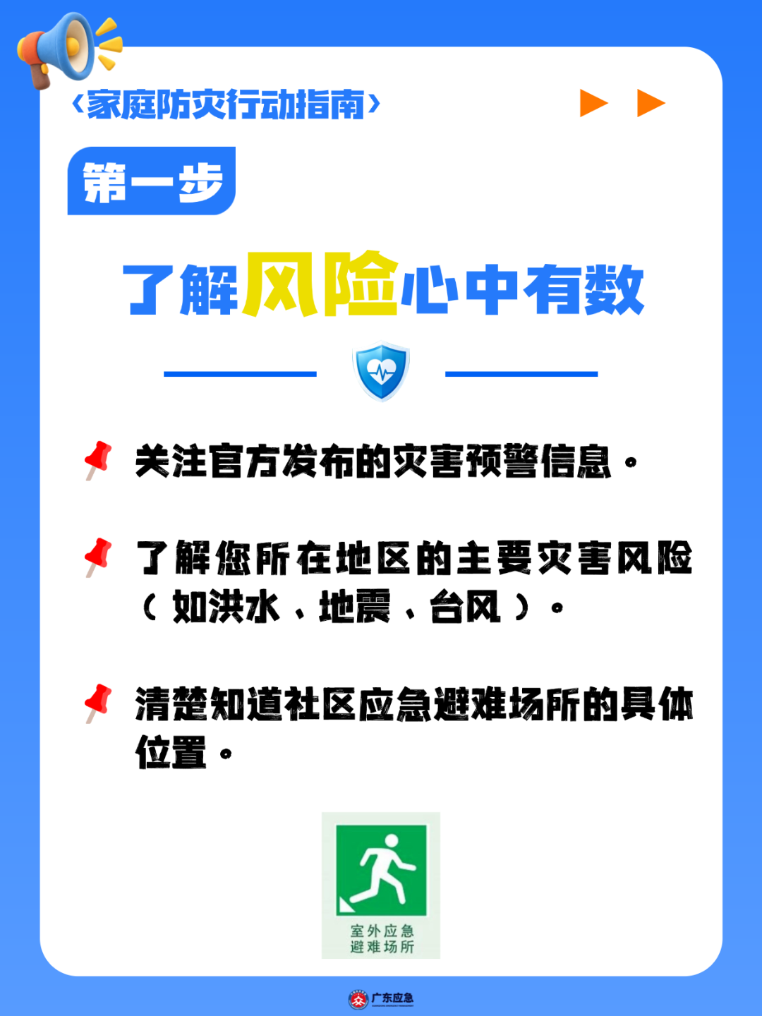 稿定设计-1.png