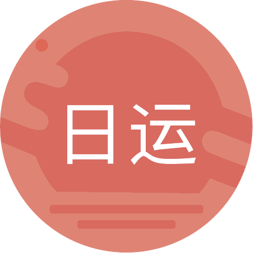 [情報] 0207唐綺陽每日星座運勢