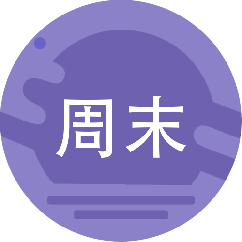 [情報] 1014、15唐綺陽每日星座運勢