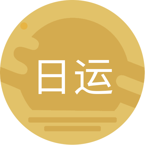 [情報] 1228唐綺陽每日星座運勢