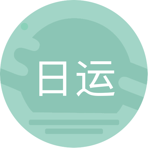 [情報] 0113、14唐綺陽每日星座運勢