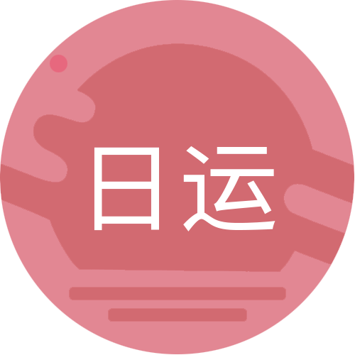 [情報] 1024唐綺陽每日星座運勢