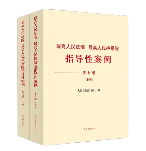 雄远文化｜书香浸润心灵 阅读丰富人生——广东雄远律师事务所举办读书分享会