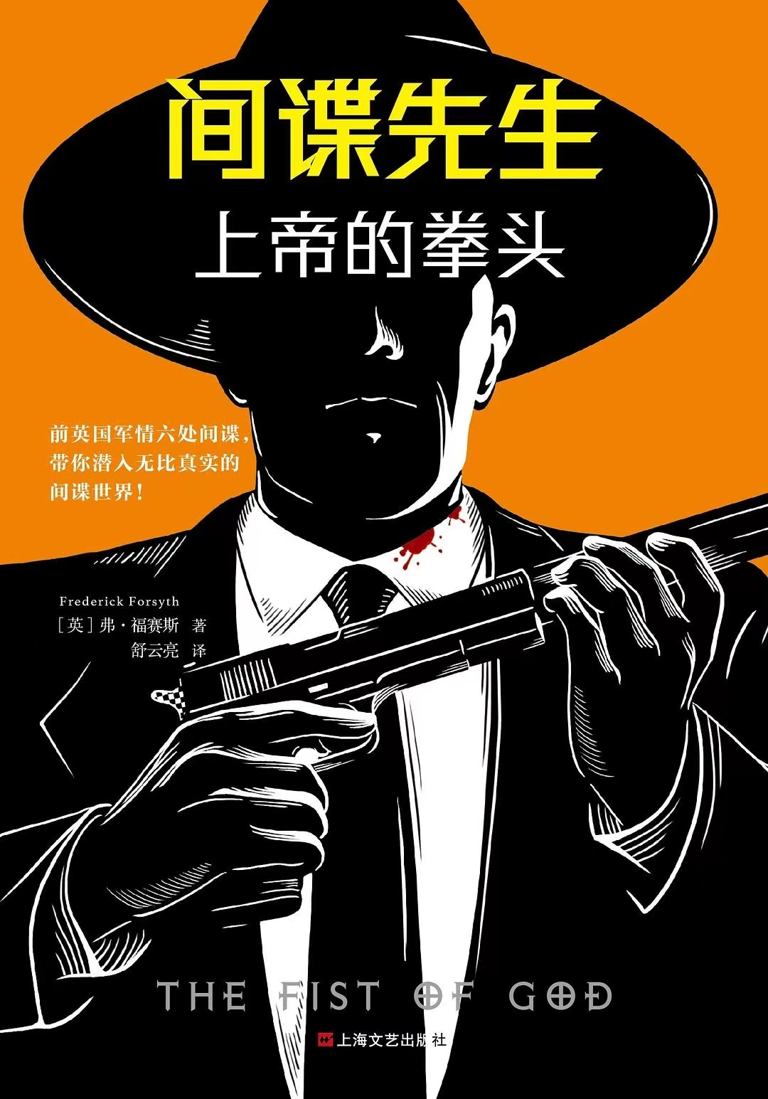 雄远文化｜书香浸润心灵 阅读丰富人生——广东雄远律师事务所举办读书分享会