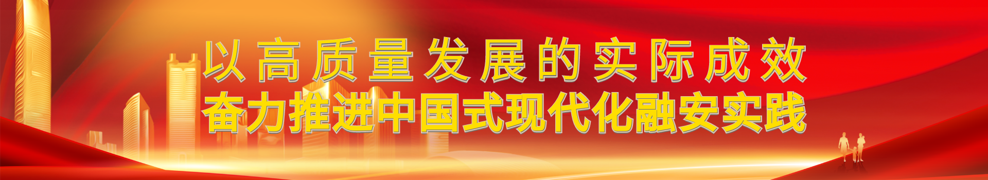 逃出甜蜜的房间攻略（双节逃离计划去金桔老家赴一场甜蜜之约）
