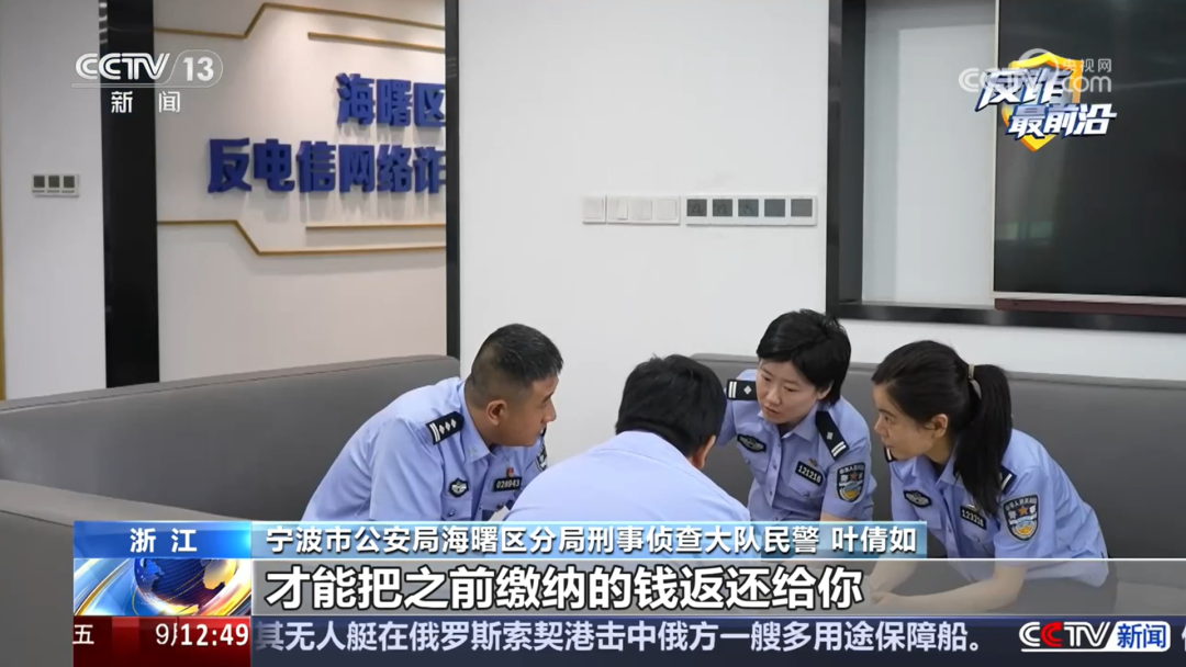 微信图片_2026-09-30_112331_485.png