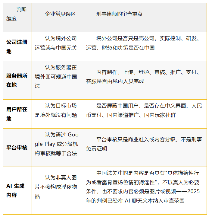 微信图片_2026-06-24_114339_750.png