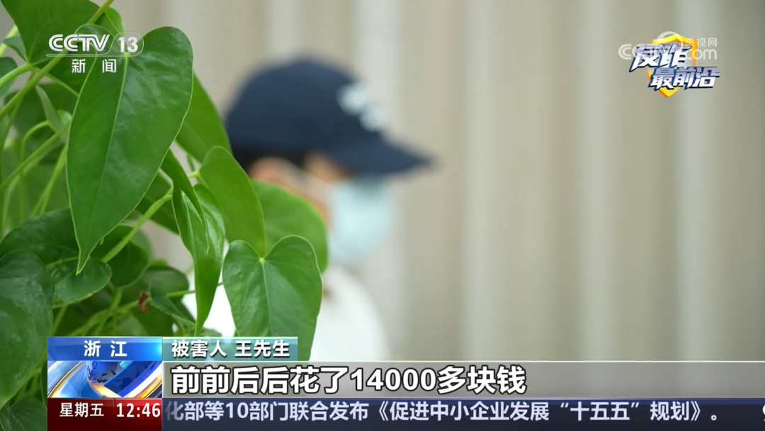 微信图片_2026-09-30_112325_813.png