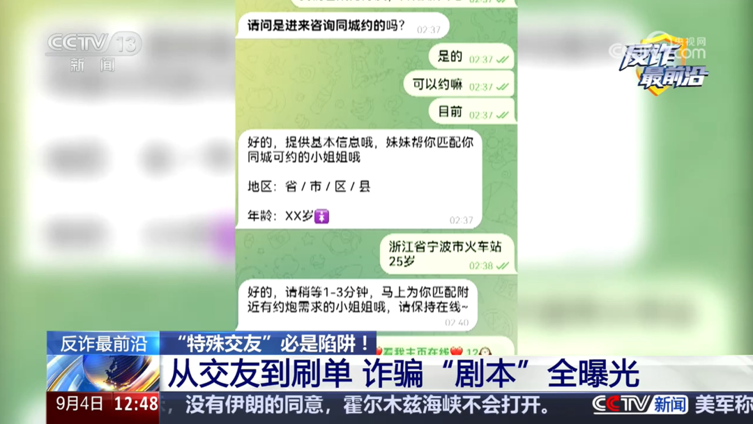 微信图片_2026-09-30_112328_932.png