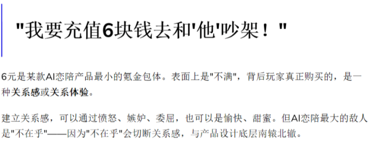 微信图片_2026-07-14_150151_549.png