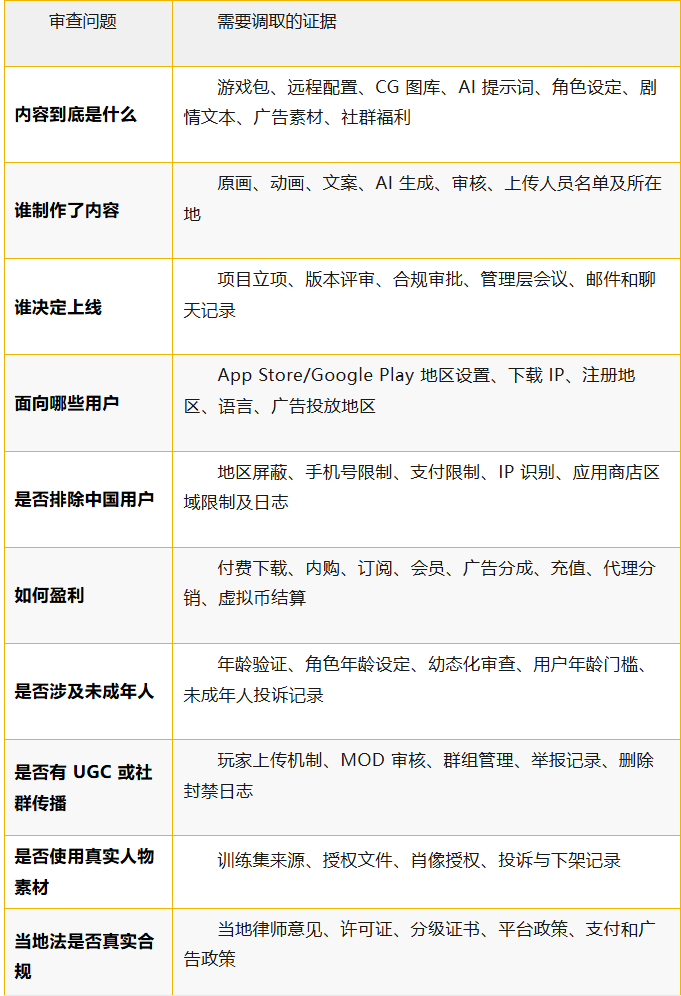微信图片_2026-06-24_114350_151.png