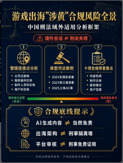 微信图片_2026-06-24_114310_015.png