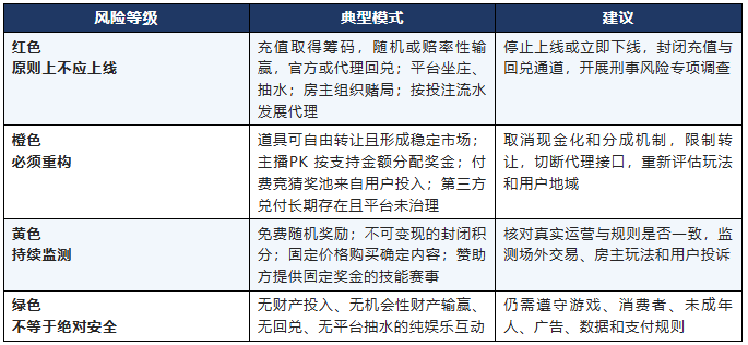 微信图片_2026-08-17_171810_946.png