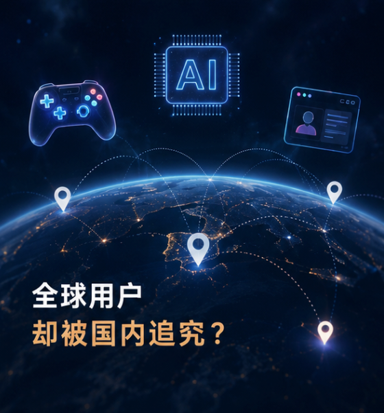 微信图片_2026-08-17_170403_485.png