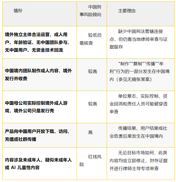 微信图片_2026-06-24_114344_046.png