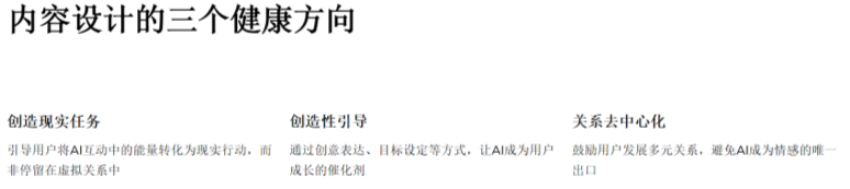 微信图片_2026-07-14_150228_805.png