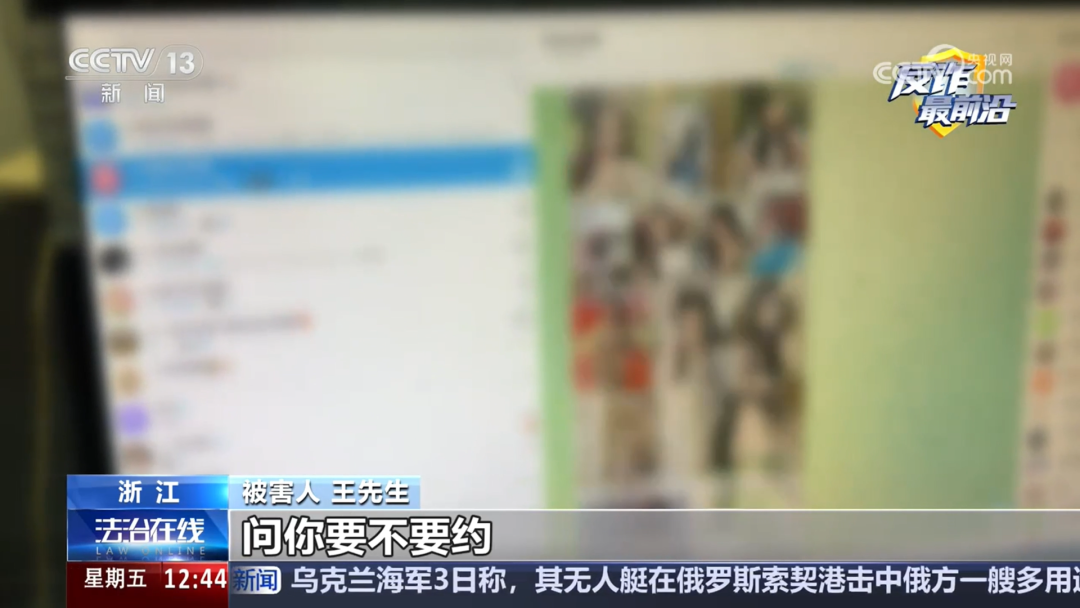 微信图片_2026-09-30_112322_155.png