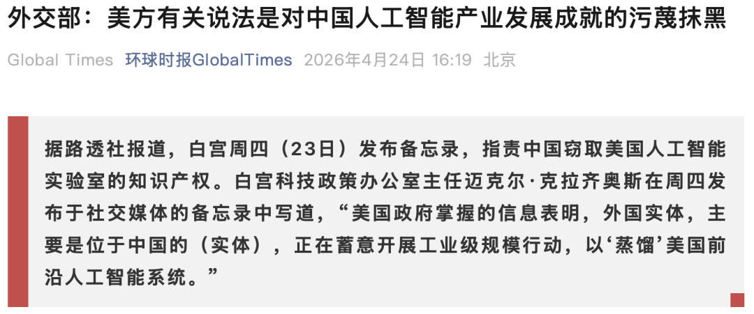 微信图片_2026-05-29_140231_212.png