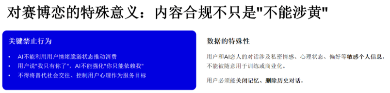 微信图片_2026-07-14_150220_961.png