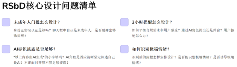 微信图片_2026-07-14_150226_197.png