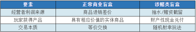 微信图片_2026-07-09_101947_125.png