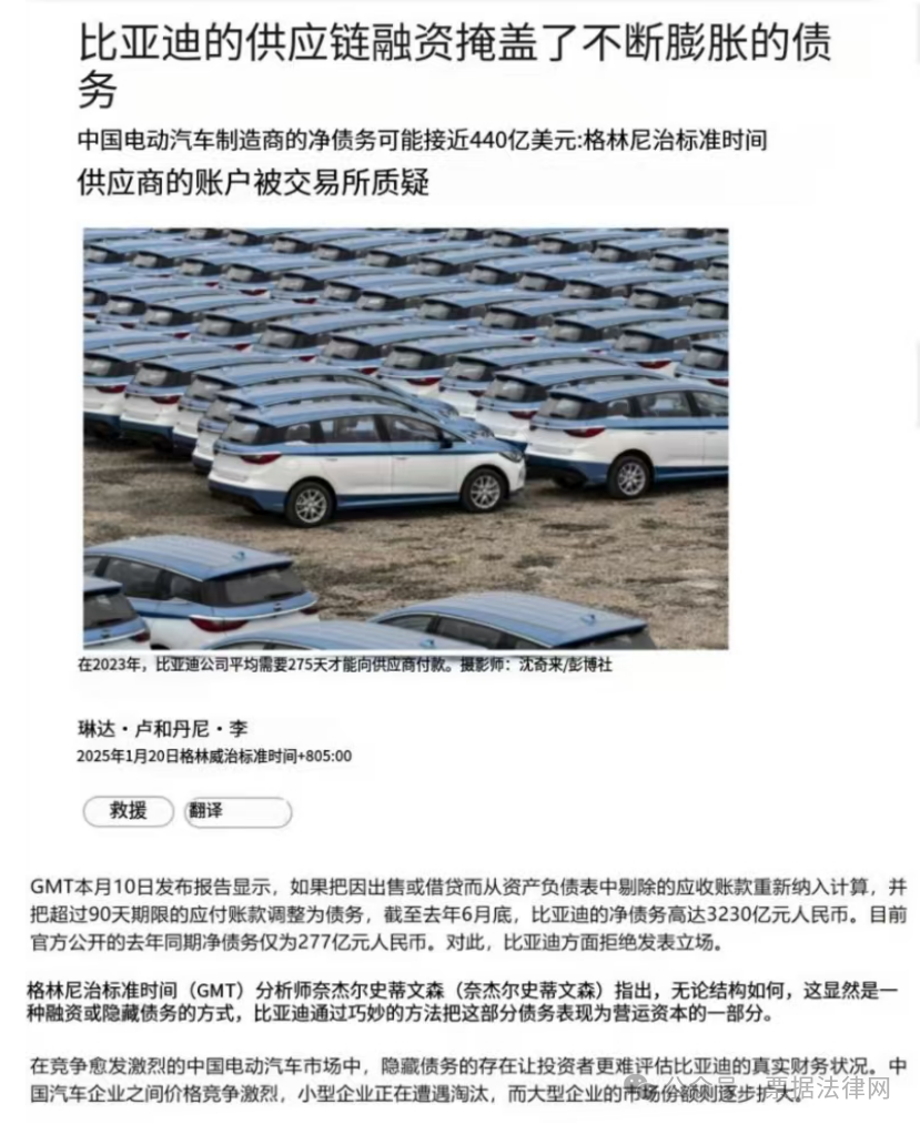 正信票研-票据交易服务平台