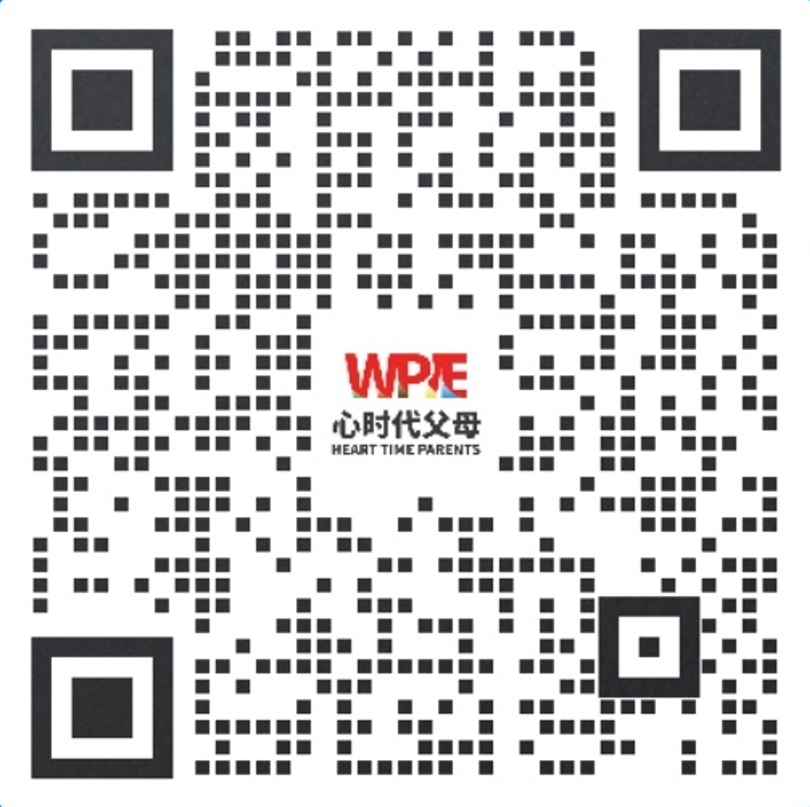 《WPIE青少年总裁班》开课须知