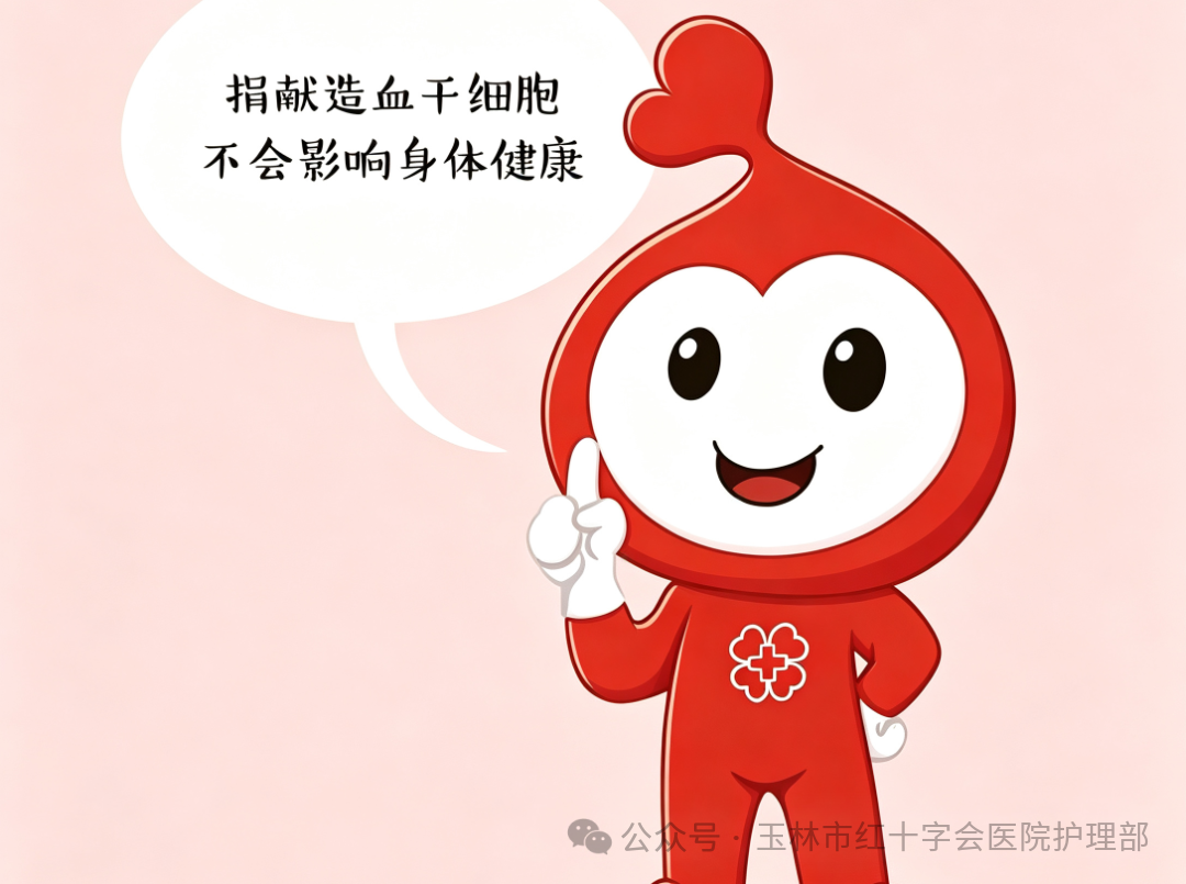 微信图片_20260802232009_287_1.png