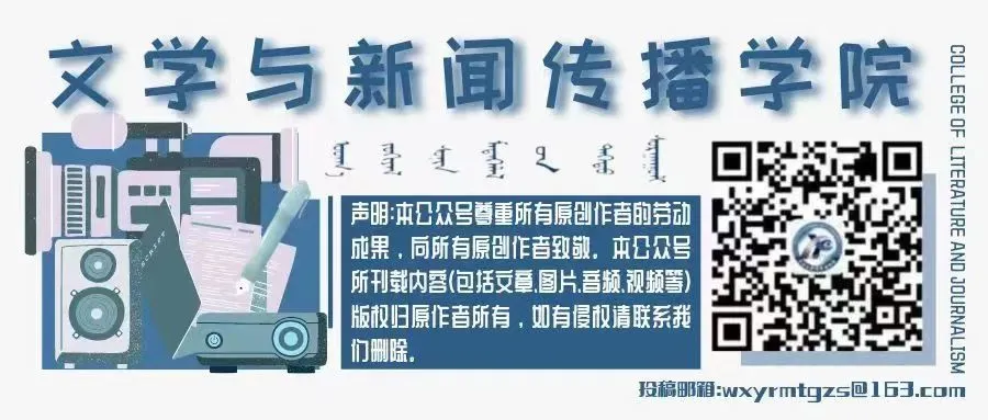 术语是什么意思例子