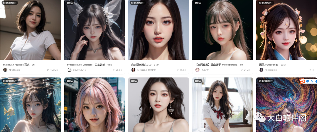 吐司AI绘画，免费上线，支持图生图，这不白嫖一波！！